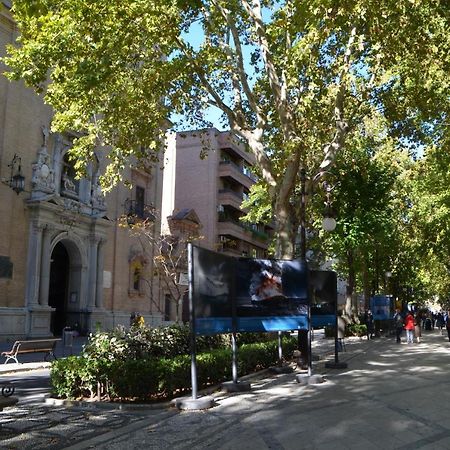 גרנדה Carmela Suites Apartamento De Dos Dormitorios מראה חיצוני תמונה